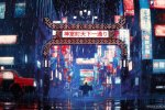 Un nuovo gioco/esperienza di Like a Dragon è stato annunciato, ma non crediamo sia ciò che i fan si aspettano - Notizia