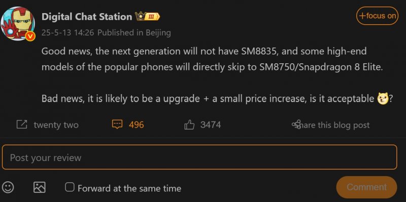 Il post di Digital Chat Station su Weibo