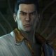 Yakuza 0: Director's Cut a confronto su Nintendo Switch 2 e PS4: ecco le differenze