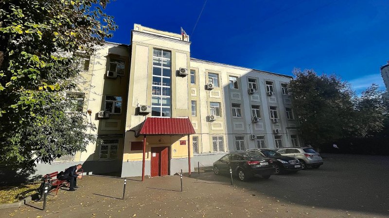 Tagansky District Court of Moscow (fonte: Google)