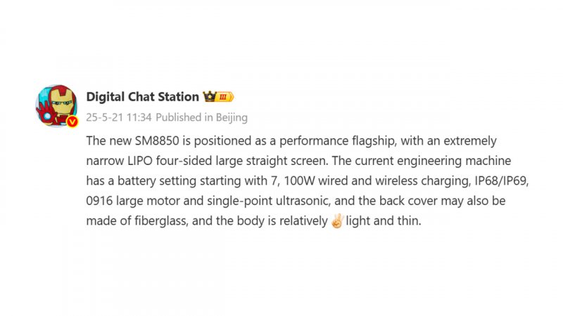 Le dichiarazioni di Digital Chat Station su OnePlus 15