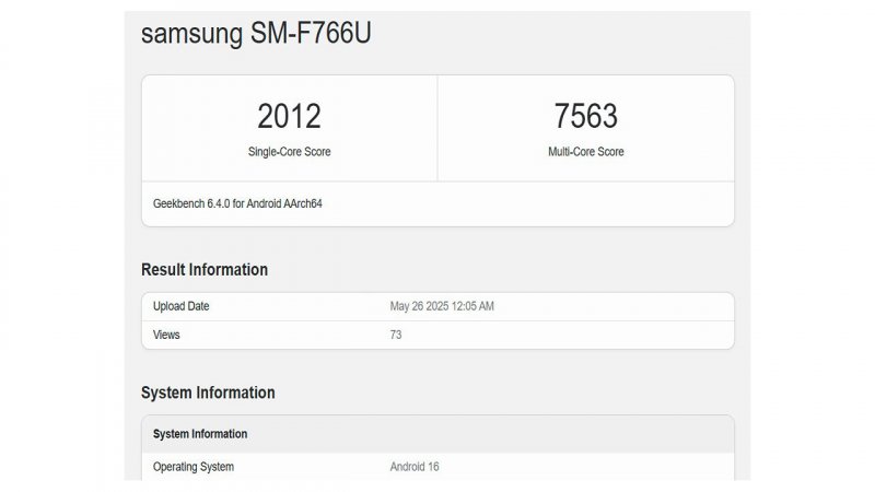 I risultati del benchmark di Exynos 2500