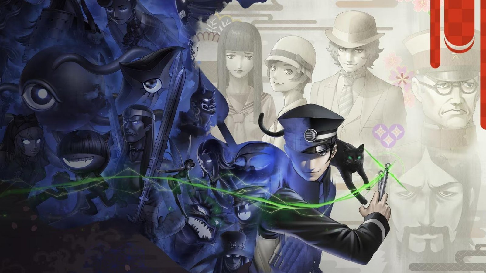Un artwork di Raidou Remastered