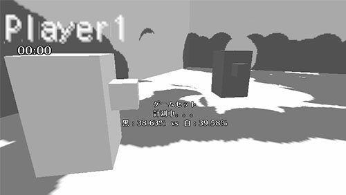 Il primo prototipo di Splatoon, coi blocchi di tofu