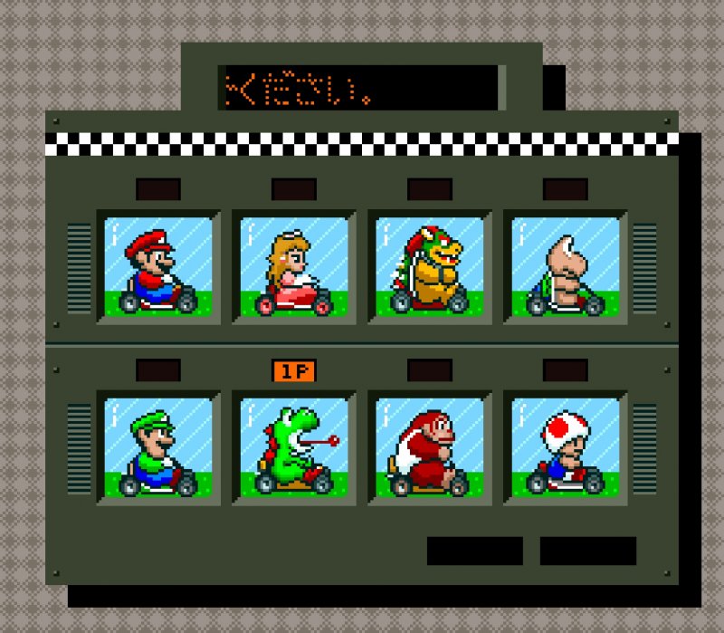 Tutti i partecipanti a Super Mario Kart, tra cui il Signor Nessuno Koopa e Donkey Kong Jr., con la sua maglietta della salute