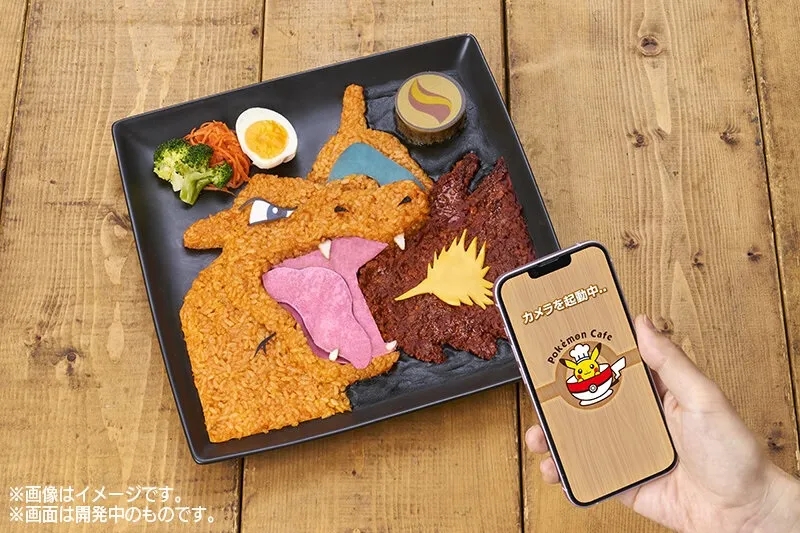 Il piatto di Curry di Charizard