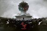 Mudang: Two Hearts annunciato con un trailer: è uno sparatutto stealth che ricorda Splinter Cell - Notizia