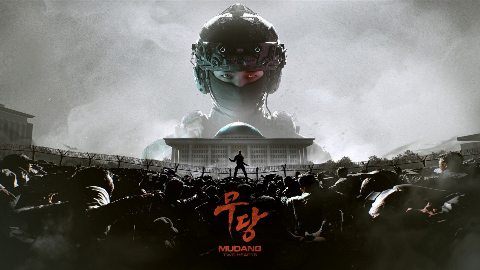 Mudang: Two Hearts annunciato con un trailer: è uno sparatutto stealth che ricorda Splinter Cell
