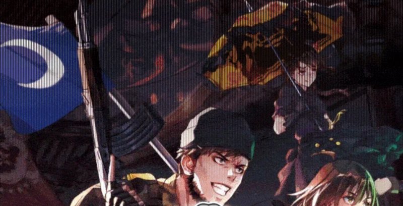 Alcuni personaggi di Reversed Front: Bonfire