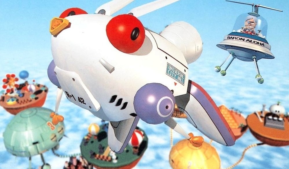 Jumping Flash, la copertina originale
