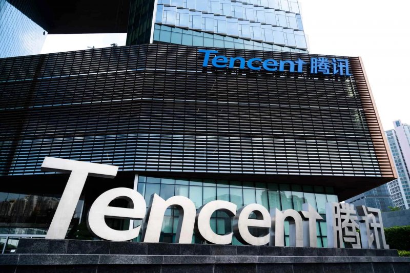 Il quartier generale di Tencent