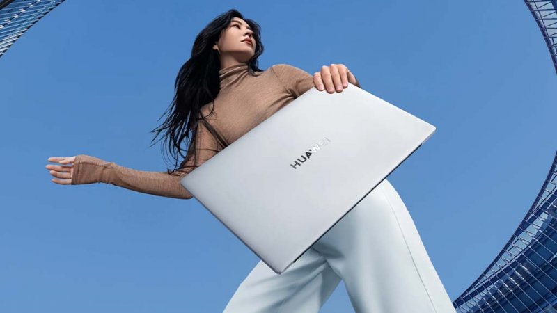 Il notebook Huawei MateBook D16 Il notebook Huawei MateBook D16