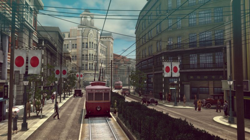 Raidou Ginza Cho Screen