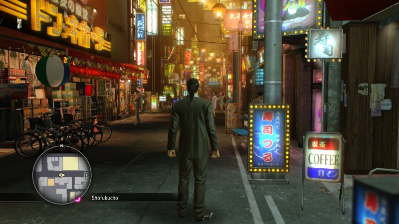 Yakuza 0