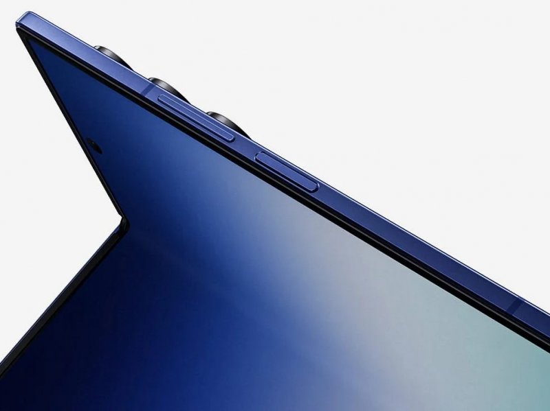 Samsung Galaxy Z Fold7