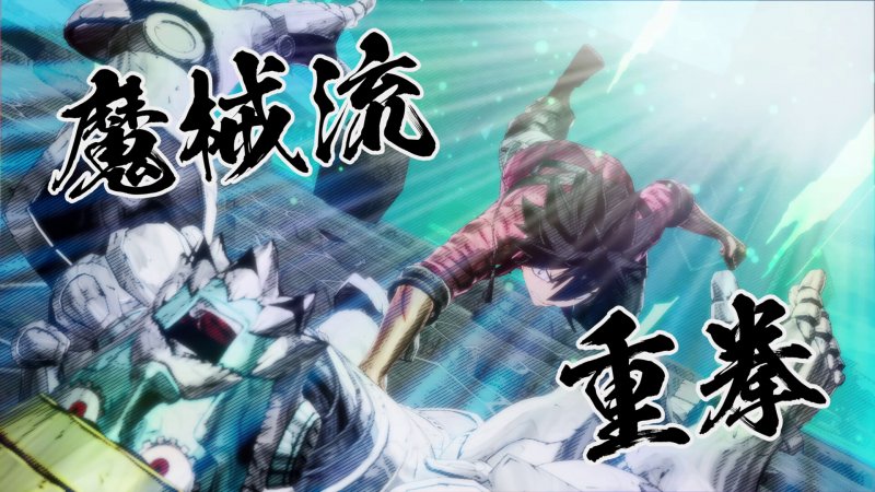 Gli attacchi finali sono brevi ma spettacolari cinematiche