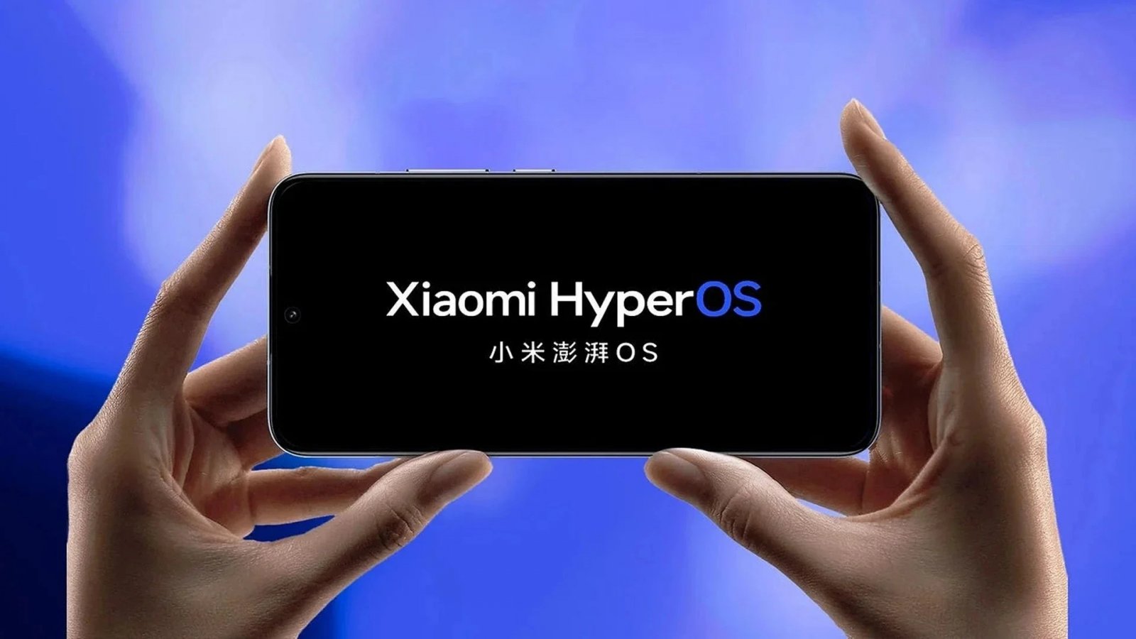 Xiaomi HyperOS