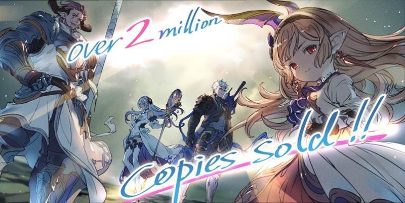 L'immagine che celebra il risultato di Granblue Fantasy: Relink