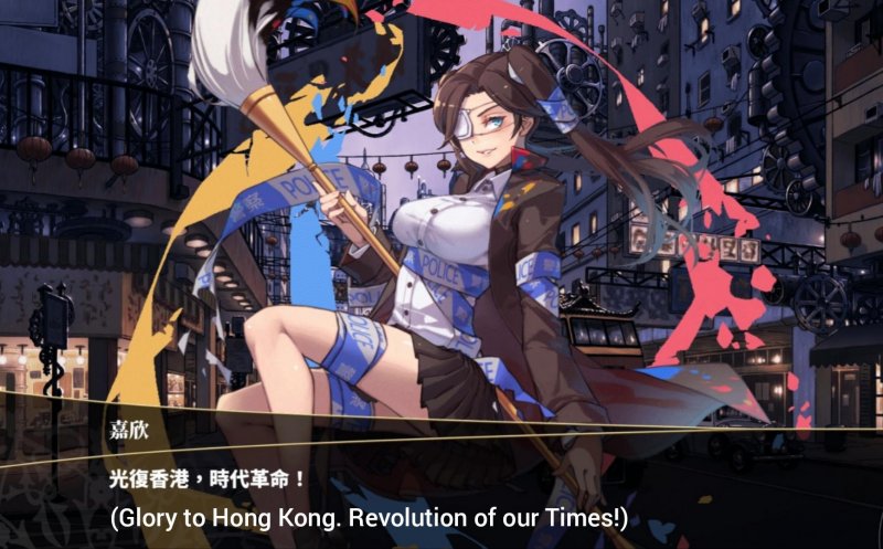 Reversed Front: Bonfire è il videogioco che è stato bandito dagli store di Hong Kong dopo essere stato accusato di poter incitare alla rivoluzione armata