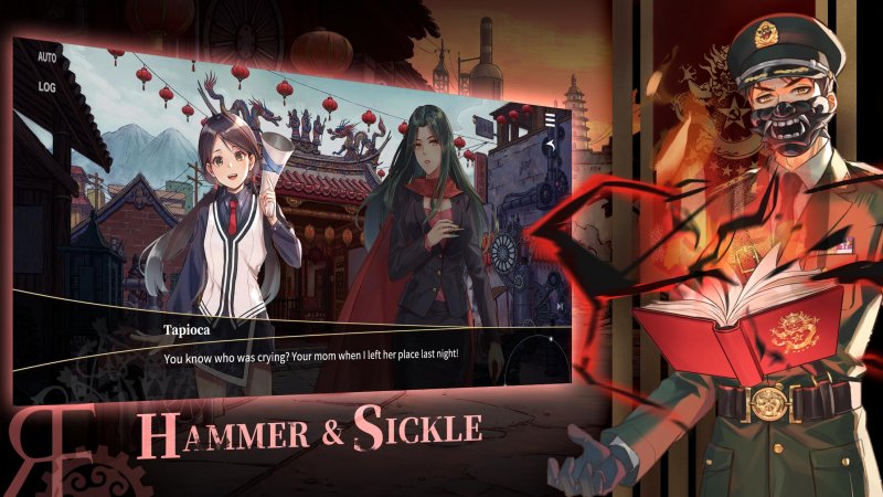 Lo stile scelto per rappresentare il Partito cinese è decisamente oscuro e tetro