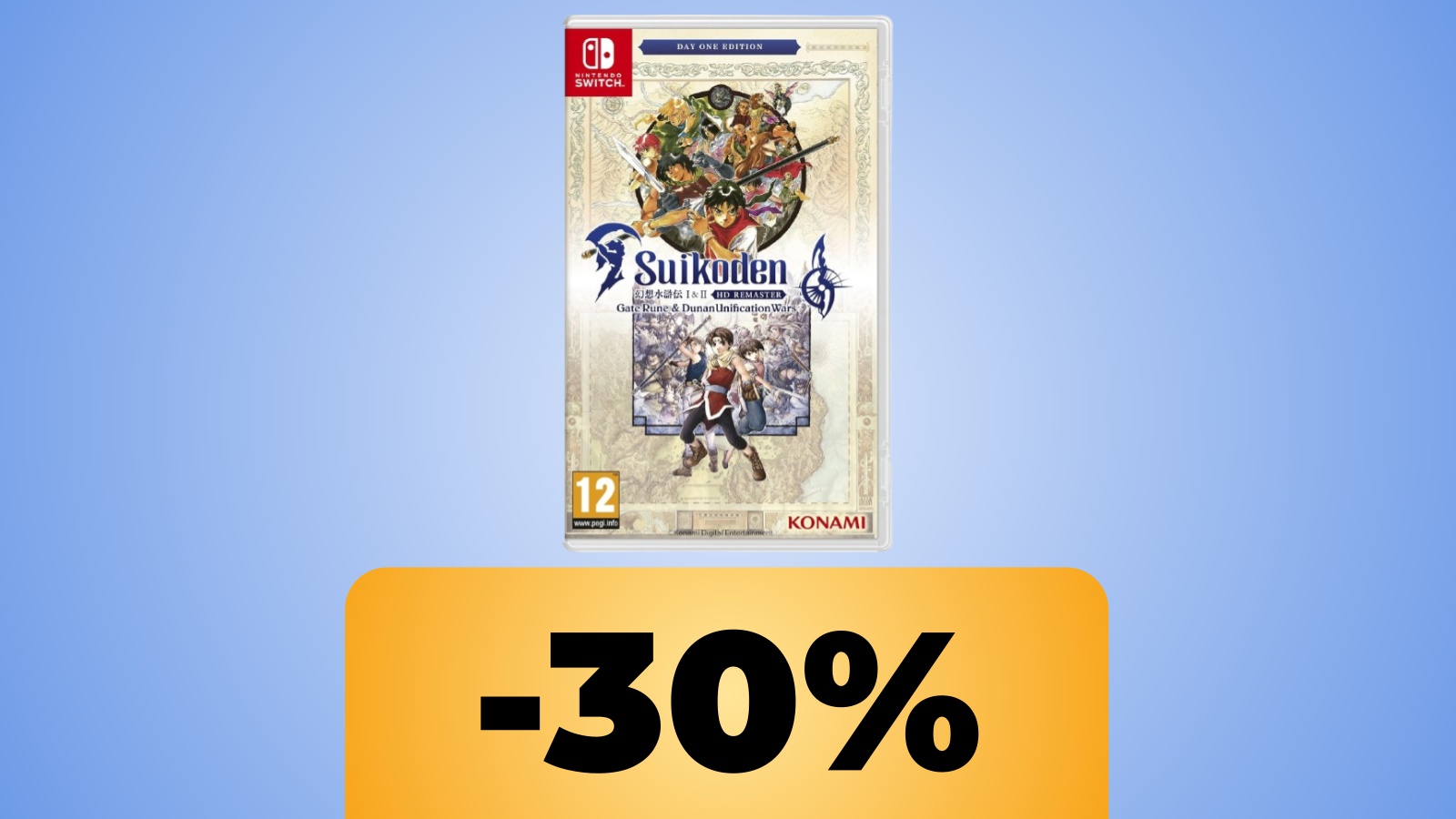 Suikoden 1 & 2 HD Remaster