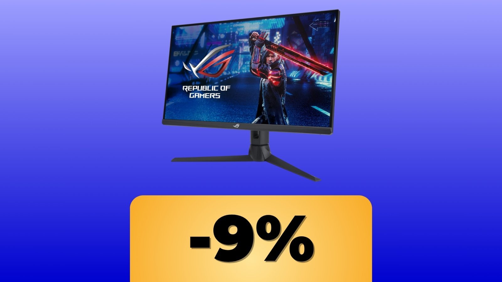 Lo schermo e lo sconto Amazon
