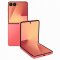 Samsung presenta Galaxy Z Flip7 e Z Flip7 FE: tutte le specifiche ed i prezzi italiani dei nuovi pieghevoli a conchiglia