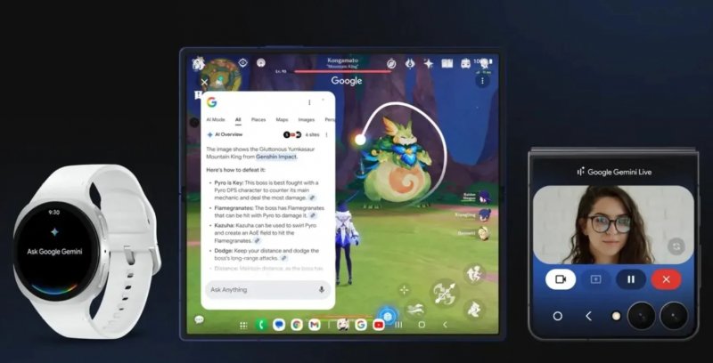 L'interfaccia della funzione Cerchia e Cerca