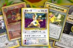 Un negoziante di carte Pokémon ha rapinato un altro negoziante di carte Pokémon, armi alla mano - Notizia