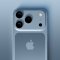 Apple potrebbe lanciare iPhone 17 durante la seconda settimana di settembre, secondo alcune indiscrezioni