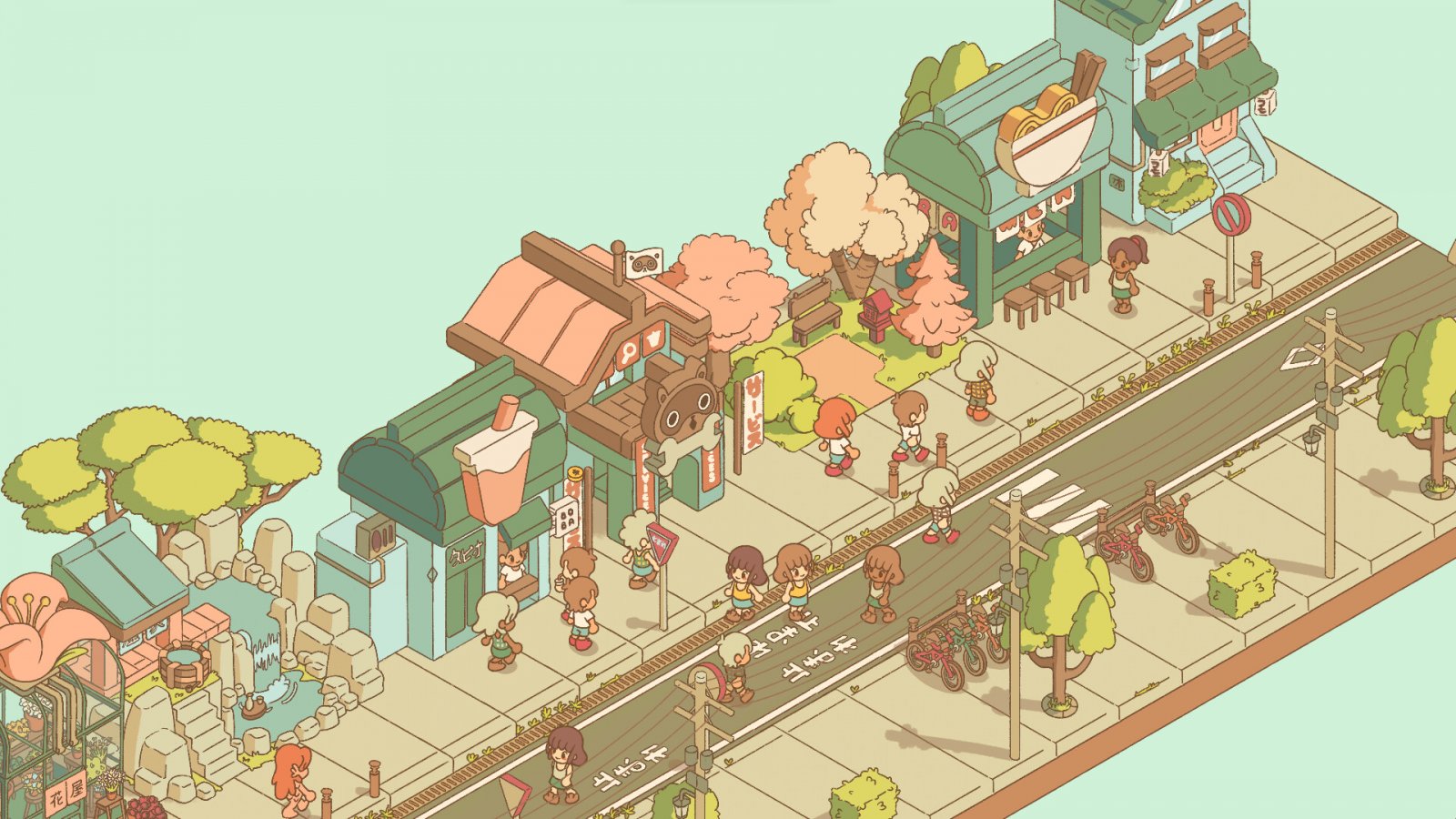 La strada di Minami Lane