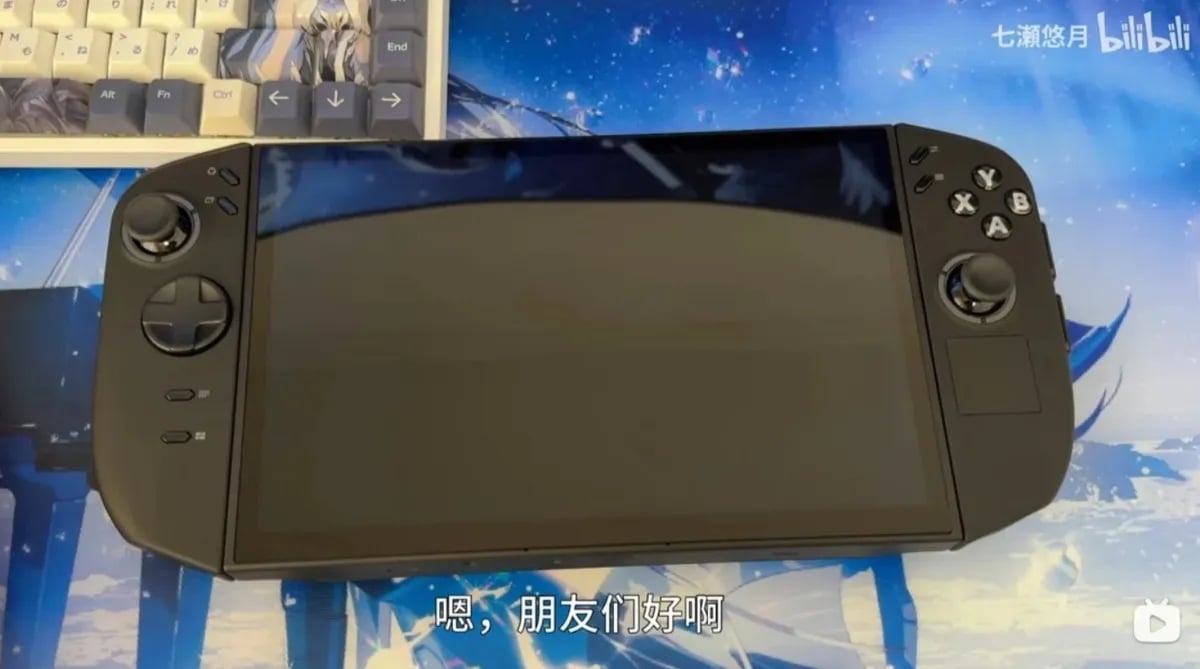 Il presunto Lenovo Legion GO 2
