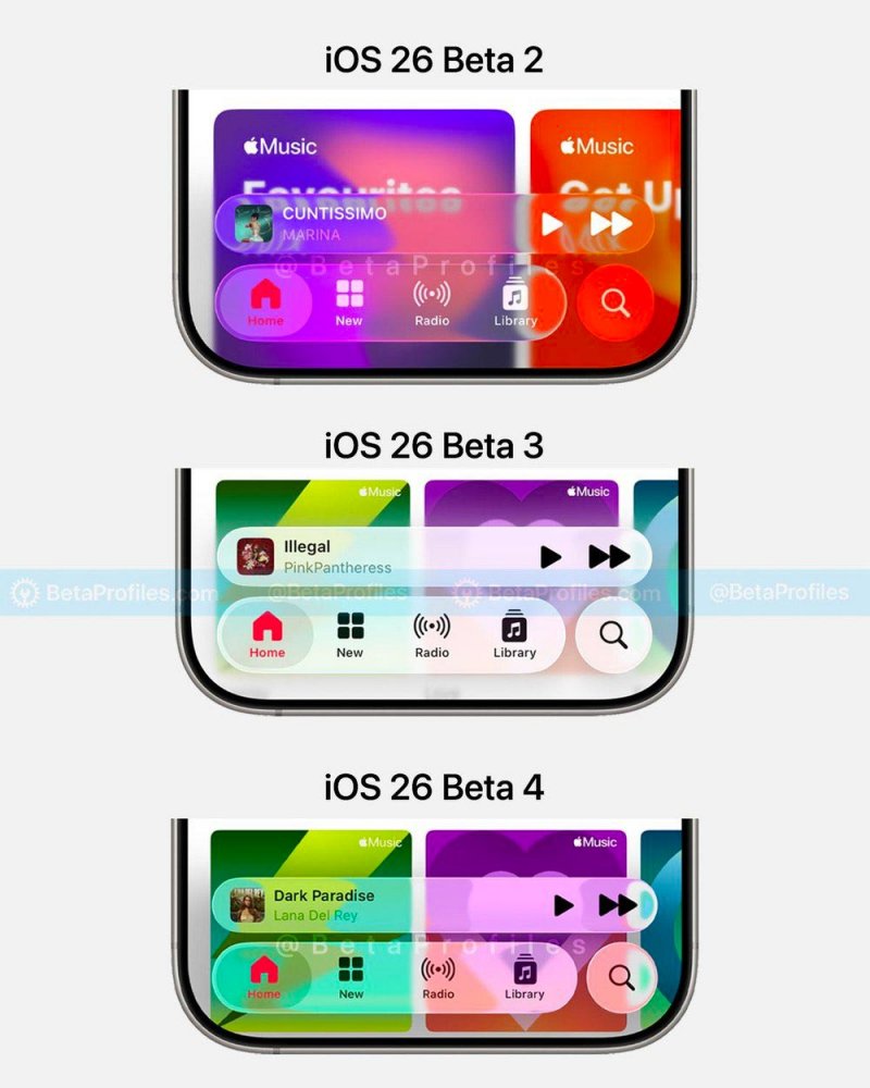 L'interfaccia nella beta 4 di iOS 26 L'interfaccia nella beta 4 di iOS 26