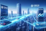 Il 6G decolla in Cina, con 50 GB di dati scaricati in poco più di un secondo - Notizia