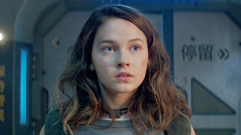 Cailee Spaney Cailee Spaney