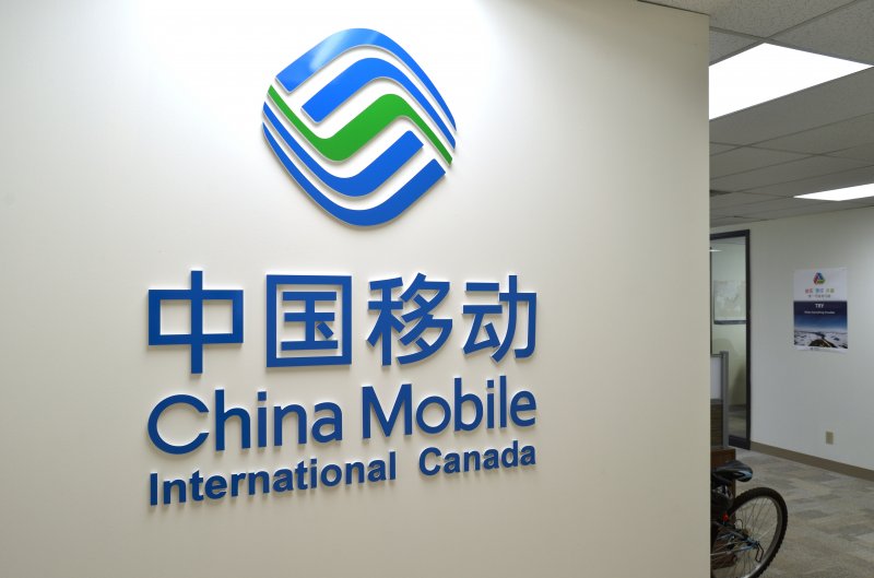 China Mobile