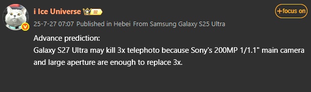 il post di Ice Universe su Weibo