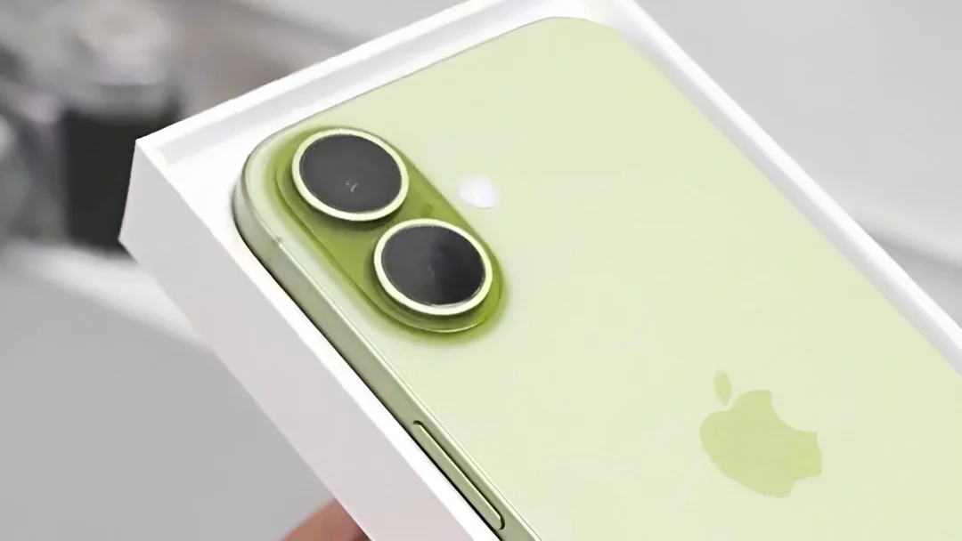 iPhone 17