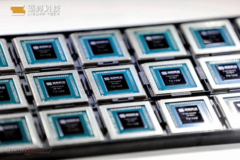 Le nuove schede video di Lisuan Tech