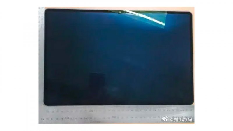 Samsung Galaxy Tab S11 Ultra