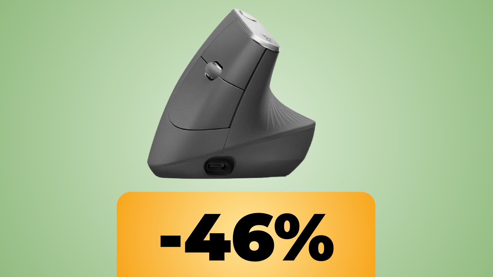 Logitech MX mouse verticale
