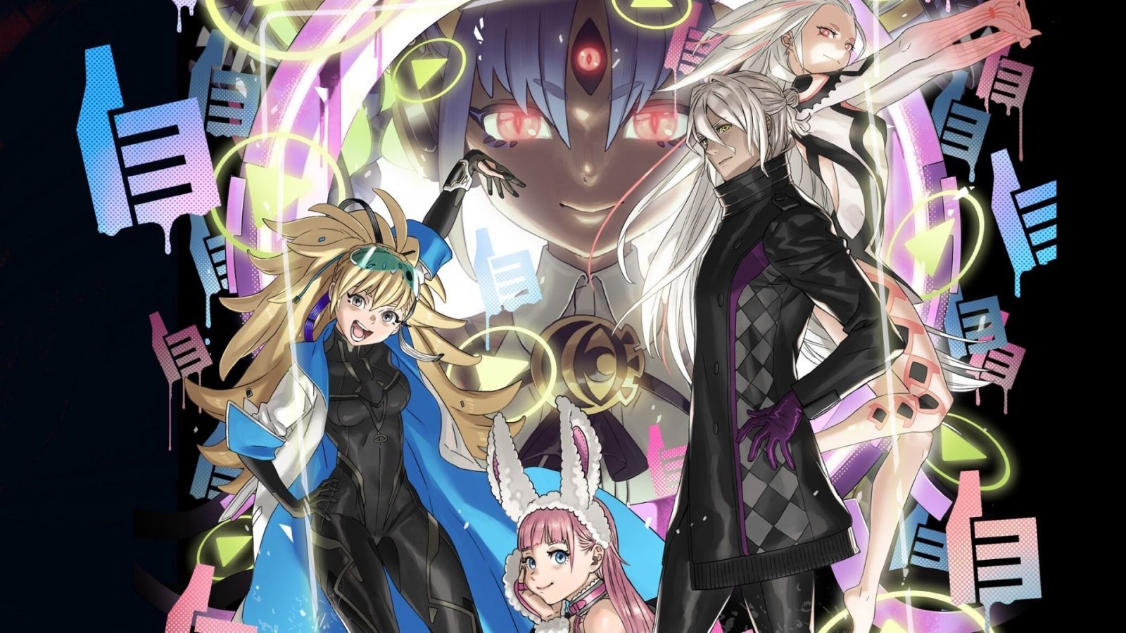 No Sleep for Kaname Date: la copertina