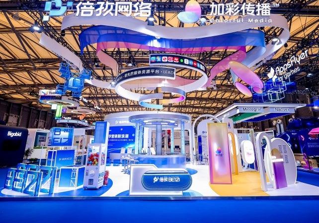 Gli annunci e i trailer più importanti della fiera asiatica