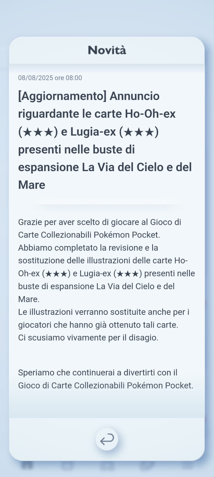 Il messaggio di GCC Pokémon Pocket che avvisa del cambio delle carte