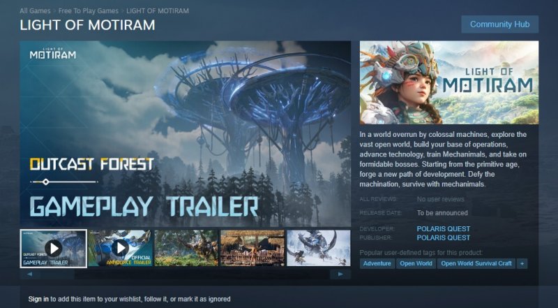 La vecchia versione di Light of Motiram su Steam