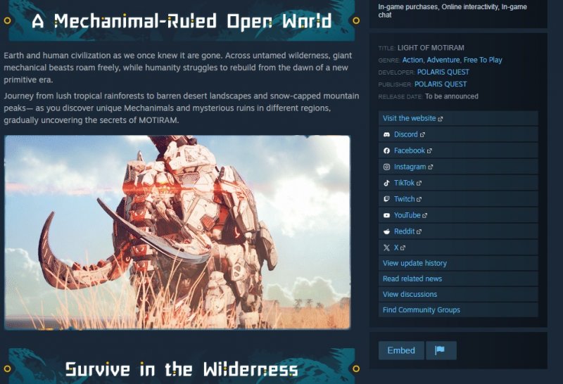 La vecchia versione di Light of Motiram su Steam