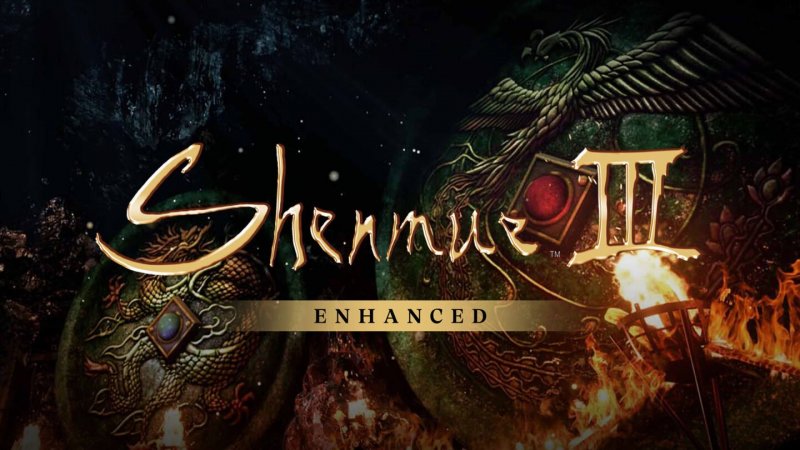 Il logo di Shenmue III: Enhanced Edition