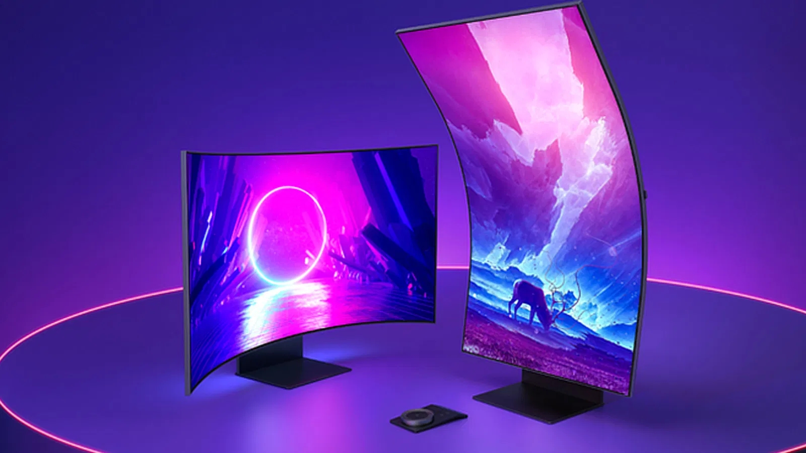 Samsung Odyssey Ark
