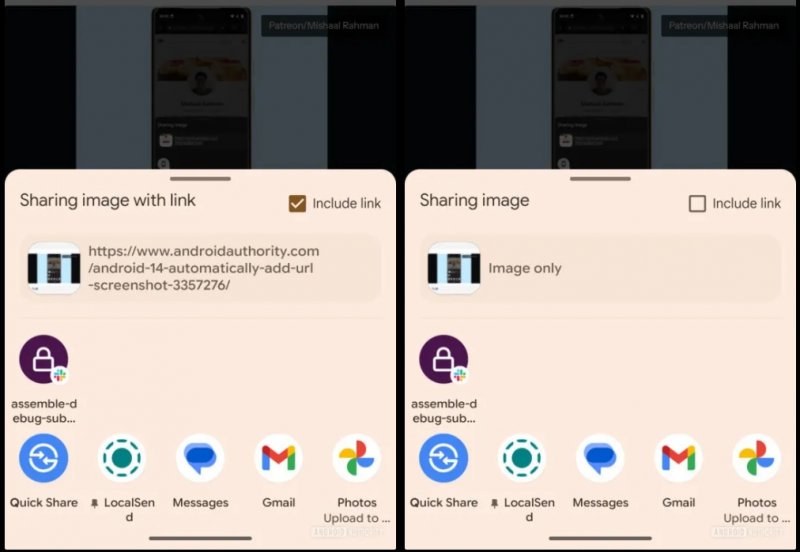 La condivisione degli screenshot con URL (Fonte: Android Authority) La condivisione degli screenshot con URL (Fonte: Android Authority)