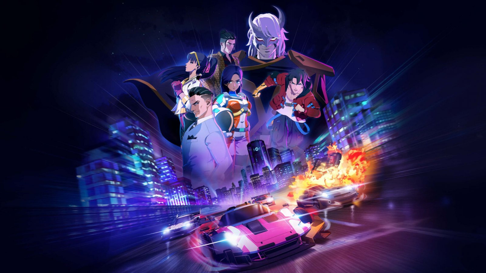 L'illustrazione di copertina di Screamer